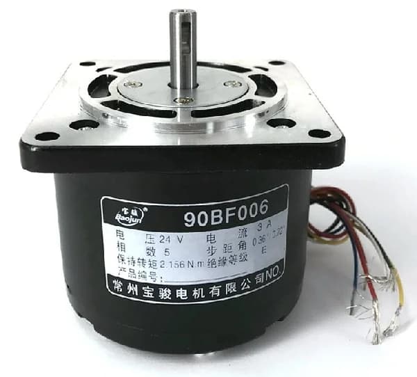 Pentagon EDM Wire Cut Stepper Motor