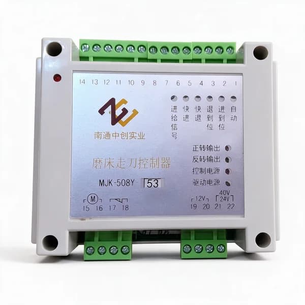 Pentagon Surface grinding machine automatic table Feed Controller or Y -axis motor controller