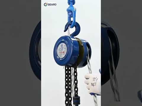 DHS Chain Hoist — demo
